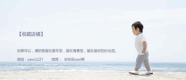 Jupe enfant - Ref 2052200 Image 4