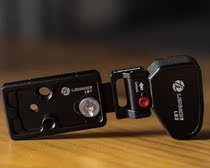 Gecko LB1 LB3 LB2 side plate combination (Gecko-α7II a7R2 α7III α9 a7R3)