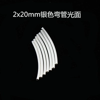 2x, 20mm
