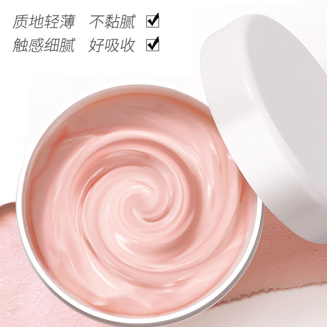 Silk protein rose facial massage cream pore clogged deep cleansing dirt salon beauty massage facial ພິ​ເສດ​