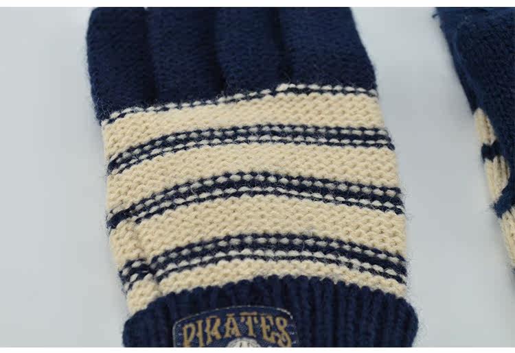 Gants pour enfants en acrylique - Ref 2145455 Image 12