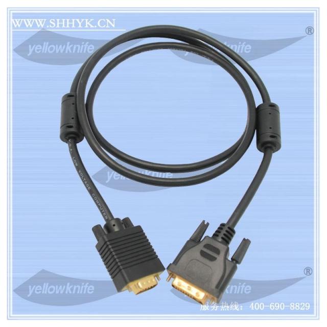 Yellowknife JD130 DVI to VGA bidirectional conversion cable 1 5 meters black