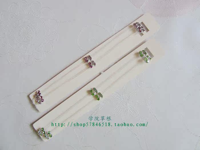 Sangles pour lingerie HA20025 - Ref 813585 Image 21