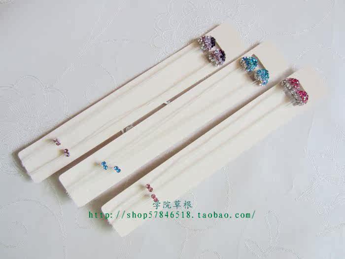 Sangles pour lingerie HA00427 - Ref 812713 Image 23