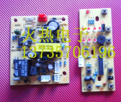 Special Price Pedicure circuit board Foot Therapy Circuit Board Universal Jianerma Controller-Taobao