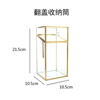 Flip Storage Tube (за исключением жемчуга)