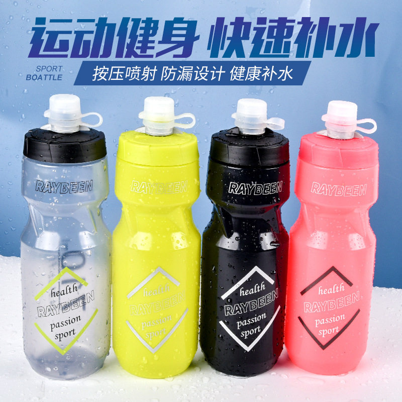 New Mountain Road Bike Outdoor Riding Sports Kettle Fitness Portable Large Capacity Squeeze Type Insulated Water Cup 