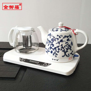 ấm siêu tốc midea Ấm đun nước bằng gốm đặt cách nhiệt nước sôi trong nhà đề nghị tự động tắt nguồn công suất lớn màu xanh và trắng - ấm đun nước điện ấm siêu tốc toshiba