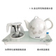 ấm siêu tốc midea Ấm đun nước bằng gốm đặt cách nhiệt nước sôi trong nhà đề nghị tự động tắt nguồn công suất lớn màu xanh và trắng - ấm đun nước điện ấm siêu tốc toshiba
