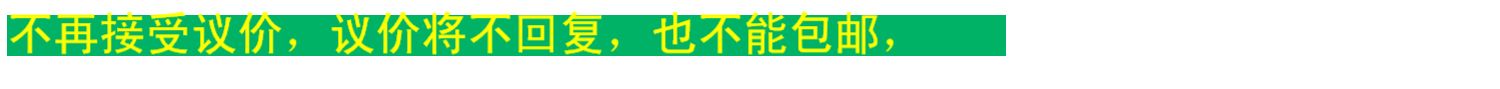 ấm siêu tốc osaka Các nhà sản xuất khuyến mại ấm đun nước điện ấm đun nước gốm điện phụ kiện ấm đun nước thủy tinh nắp nồi gốm nắp nồi - ấm đun nước điện ấm siêu tốc kangaroo