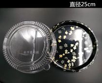 25cm disc sushi box round disposable sushi tattoo packaging