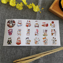 Adhesive label label label label label packaging special sticker label label label label label label label label label label label label label label label label label label label label label label label label label label label label label label label label label label label label label label label label