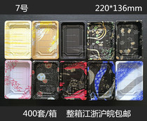 No. 7 2213 Sushi box disposable rectangular takeaway box packing wooden box 400 suites