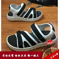 Anta Authentic 2019 hè mới mẫu nữ đôi mẫu giày thời trang đi biển sandal thời trang 12926906-1-2 - Giày thể thao / sandles giày sandal nữ