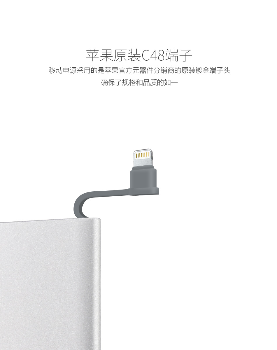 iQunix 5000 Haoan nhôm di động điện thoại di động sạc điện thoại kho báu chứng nhận của Apple MFI siêu mỏng - Ngân hàng điện thoại di động pin sạc dự phòng energizer