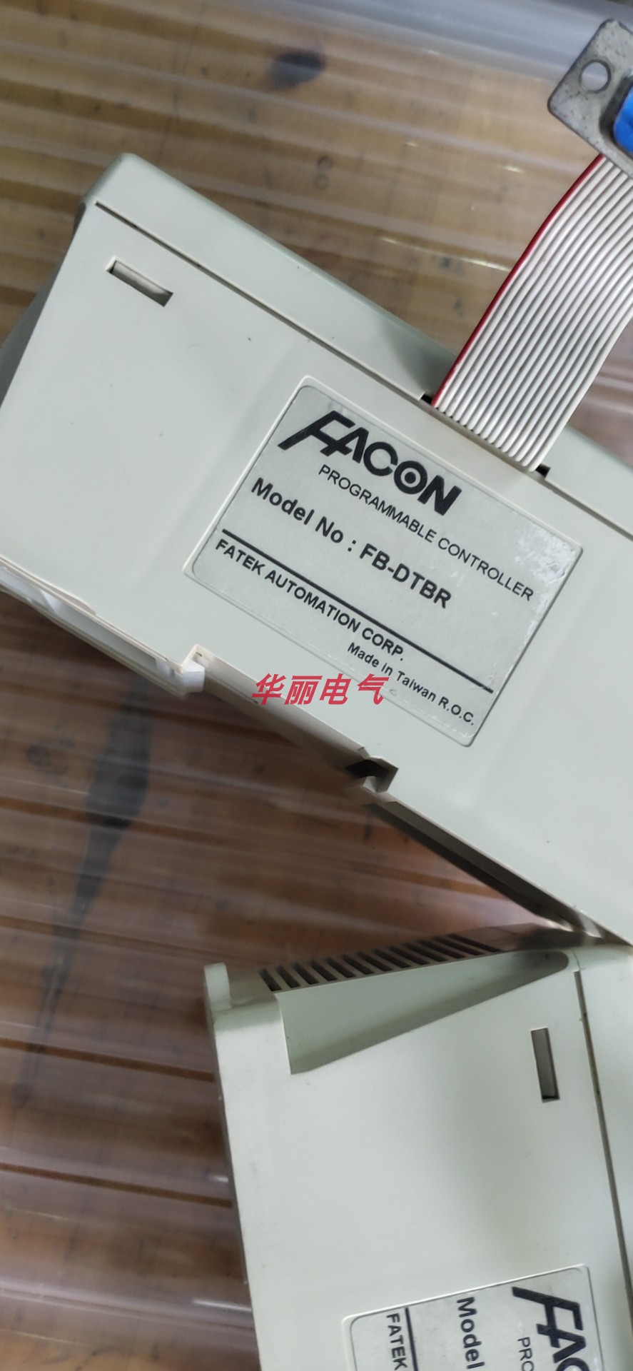 The Wing Macro FB-DTBR