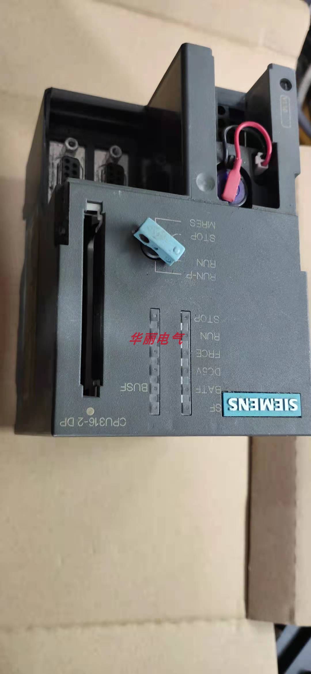 Secondhand Siemens CPU316-2DP 316-2AG00-0AB0