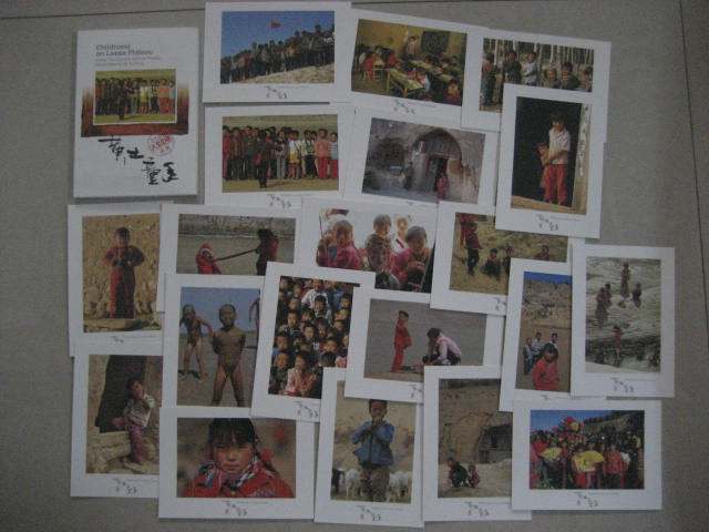 1990s China Book Import and Export Corporation Edition Yellow earth Childhood Postcard 20 All