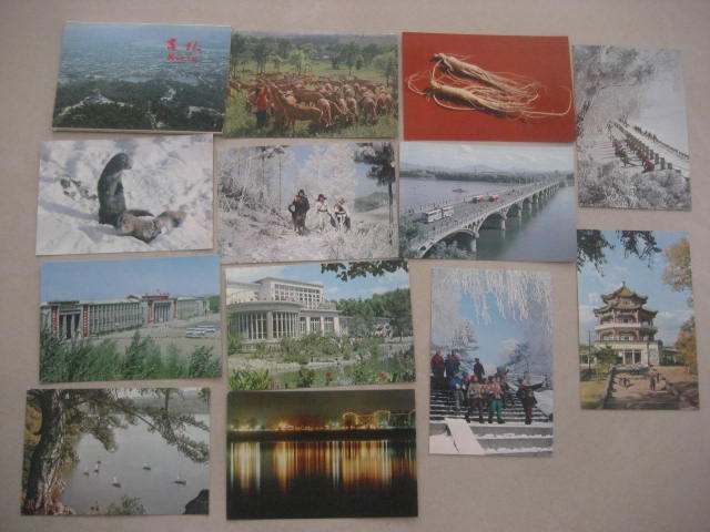 1978 China Tourism Edition Jilin Postcards 12 All
