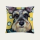 Schnauzer gối che gối đệm gối con chó cưng vật nuôi Schnauzer đệm bé - Trở lại đệm / Bolsters
