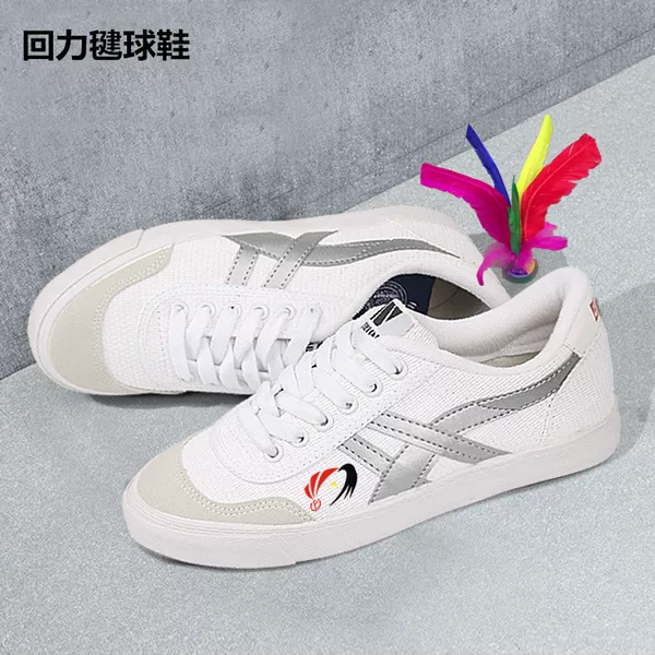 Товары от litaojin0828