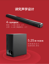 Polkaudio Pule Sound Signa S1 Home living room TV audio Bluetooth speaker Echo wall