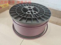 MPS SCP-618 6N four-core speaker cable Oxygen-free copper pure copper professional speaker cable audio cable