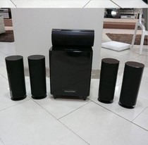 Harman Kardon Harman Kardon HKTS 60BQ 30BQ 5 1 Home Theater country with warranty card