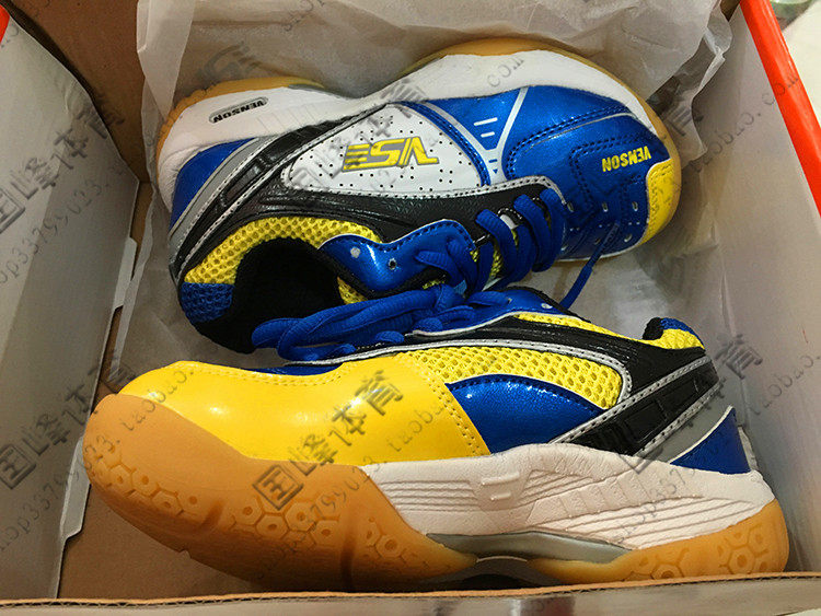 Chaussures de Badminton enfant - Ref 847263 Image 21