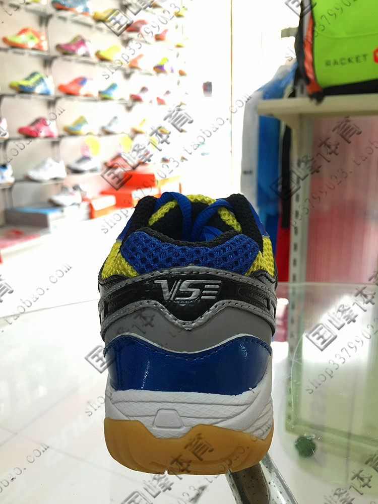 Chaussures de Badminton enfant - Ref 847263 Image 16