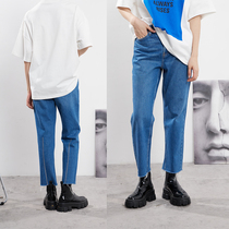 LAN VIVIER 21 spring and summer value as a small loose straight tube retro stitching jeans