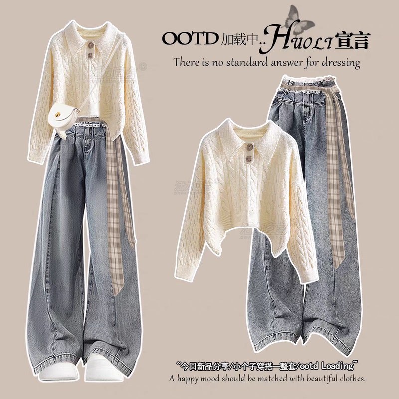 Girly Style Knitwear for Autumn and Winter, a Complete Set of High-End Korean-Style Sweaters and Jeans for Junior High School Students Girly Style Knitwear for Autumn and Winter, a Complete Set of High-End Korean-Style Sweaters and Jeans for Junior High School Students