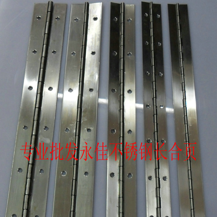 Stainless steel long hinge Long row hinge Piano long hinge Length 1 8 meters width 38MM thickness 1 0MM