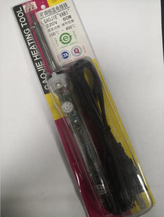 New Guangzhou yellow flower GJ high cleaning NO 905C external heat electric iron 60W adjustable thermostatic-Taobao