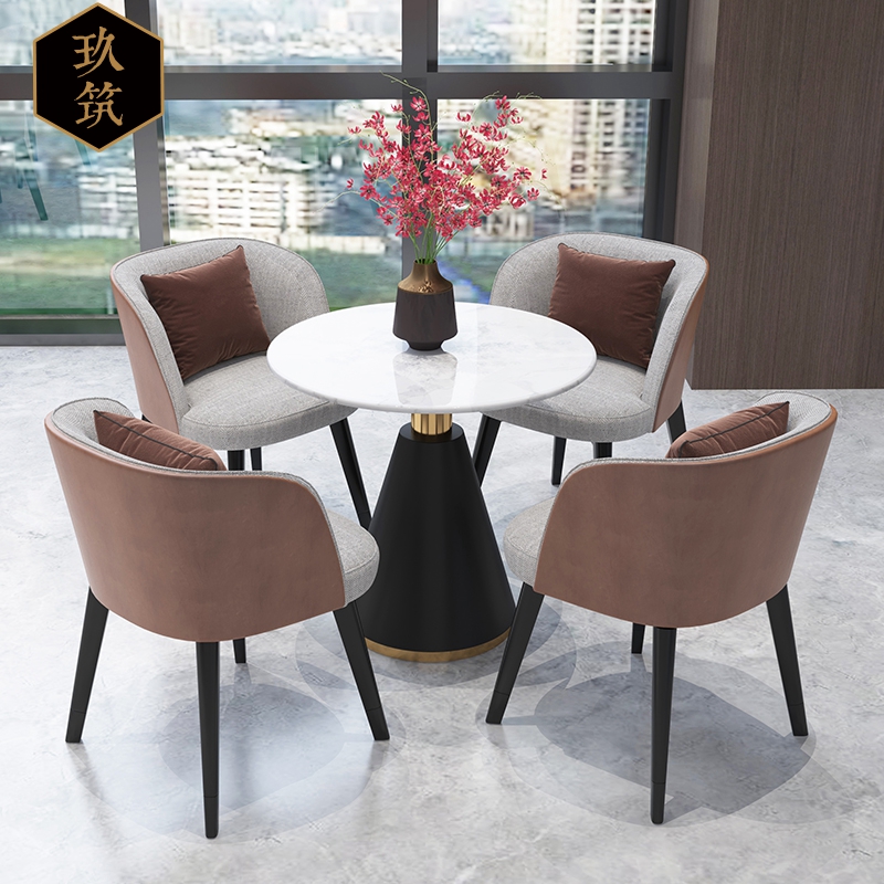 Sales Office Negotiation Table and Chair Combination Light Luxury Small Round Table Modern Simple Office Sofa One Table Four Chairs Leisure Table and Chairs