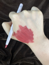 Gentle sweet desire to be woody dry rose flortte flower Lolia lip fog pen C07 easy to dim matte