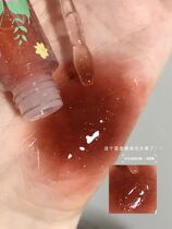 Overlay of super beautiful chestnut tea jelly flortte flower Lolia jelly mirror lip oil 01 water light sensitive flash