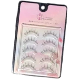 Ультра -нажичные прозрачные стебли, такие как естественное бессмертие, Цинлин, потому что маленькие дьявольные поддельные ресницы, целые сказочные волосы