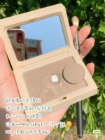 802#Серый -звуколотый носовый цвет тени, стуча в палке