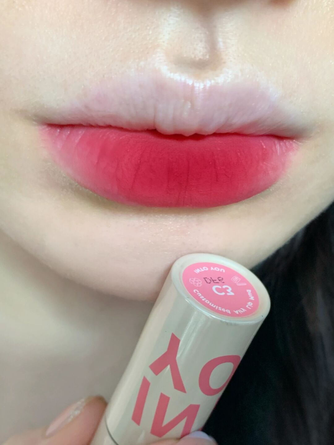 Korean strawberry water honey peach olive skin come and see it Intoyou air lip mud thin clay C3 pink