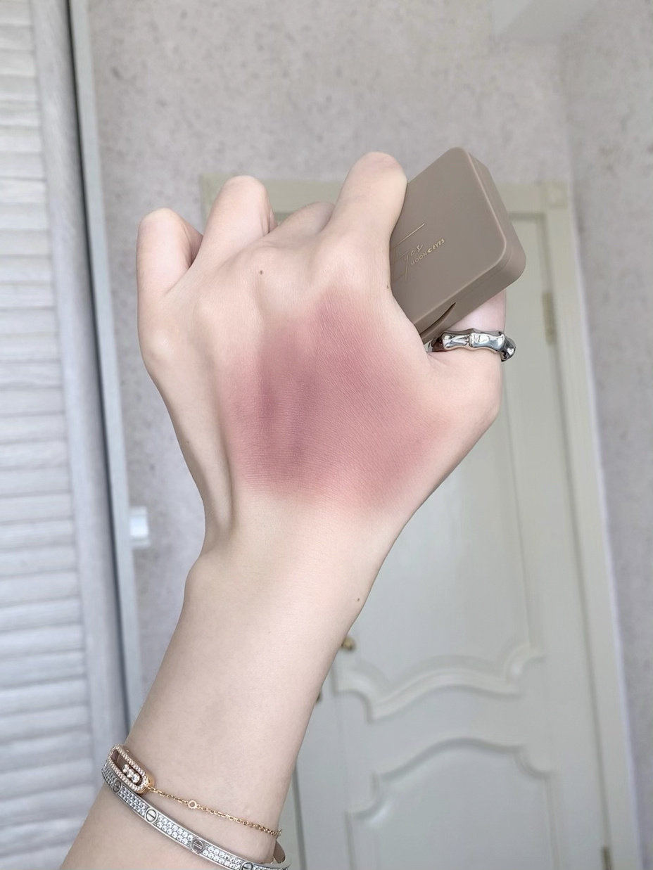 Advanced taro mud smoke pink MOONEYES moon eye monochrome blush BR06 cold tone olive skin nude makeup niche