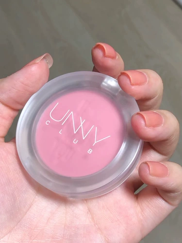 Это действительно нежно, корейская ученица средней школы Uny Monochrome Matte Blush G202 нежные розовые оливки