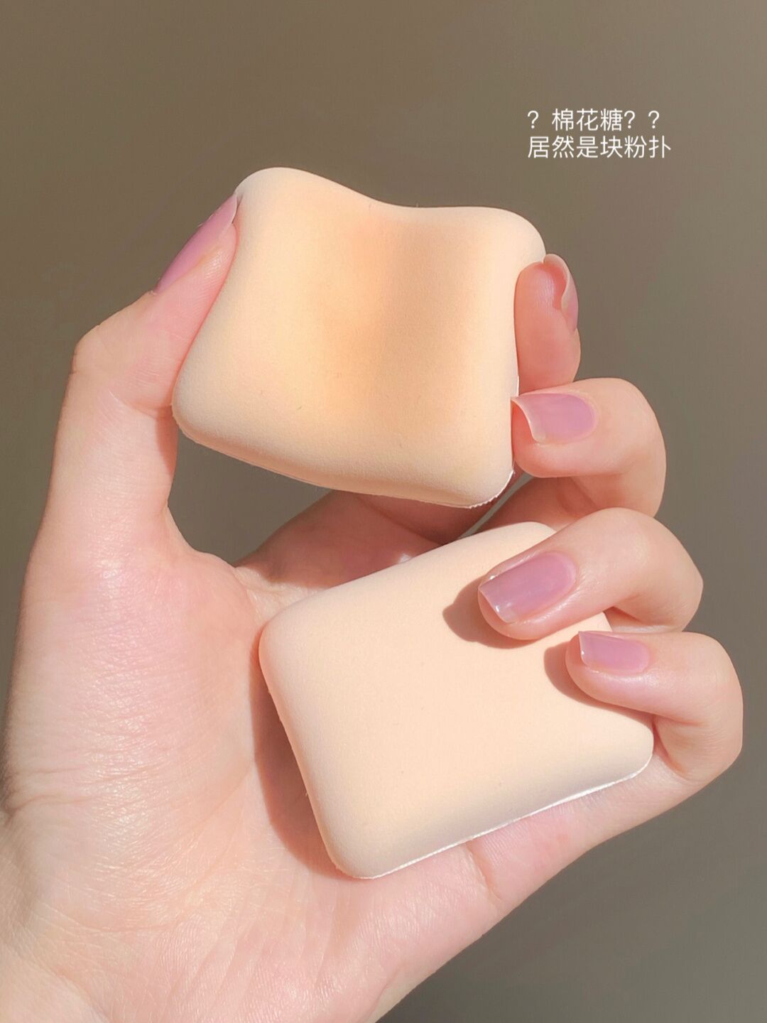 Marshmallow touch and boom everbab cushion powder dry and wet two clothes soft