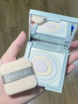 Five-color marshmallow Nebula powder powder quack fine funny elves honey powder cake oil-controlled makeup clear