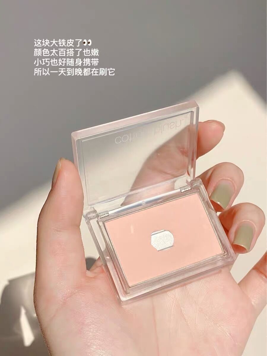 Not afraid to halt production of Korean missha Mystery Cotton Candy Blush 15444 Tender Apricot Pink Matt Glossy
