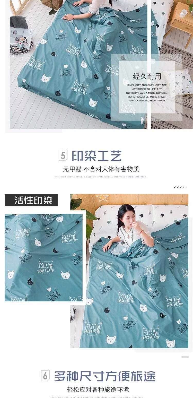 Khăn trải giường bằng vải cotton du lịch khách sạn 1,5 m - Túi ngủ túi ngủ phượt