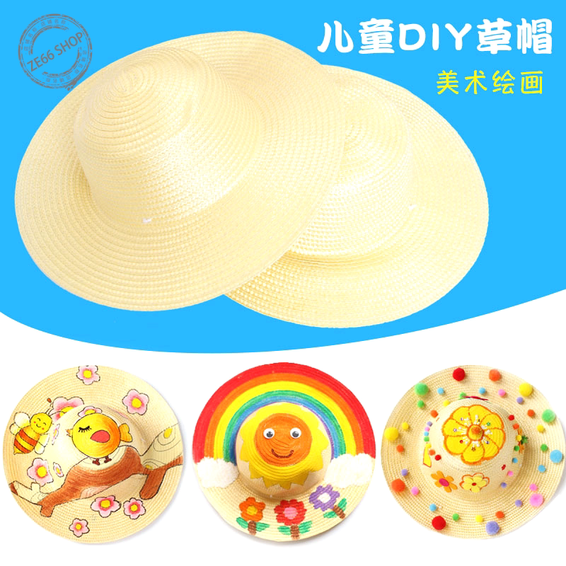 Straw hat DIY painting hat big brim hat Easter decoration blank hat children's color painting making baby handmade