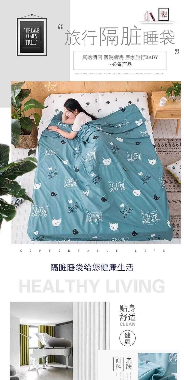 Khăn trải giường bằng vải cotton du lịch khách sạn 1,5 m - Túi ngủ túi ngủ phượt