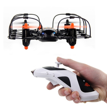 The new Youdi remote-controlled aircraft U830 somber manipulates four-axis aircraft drone boys girls electric toys