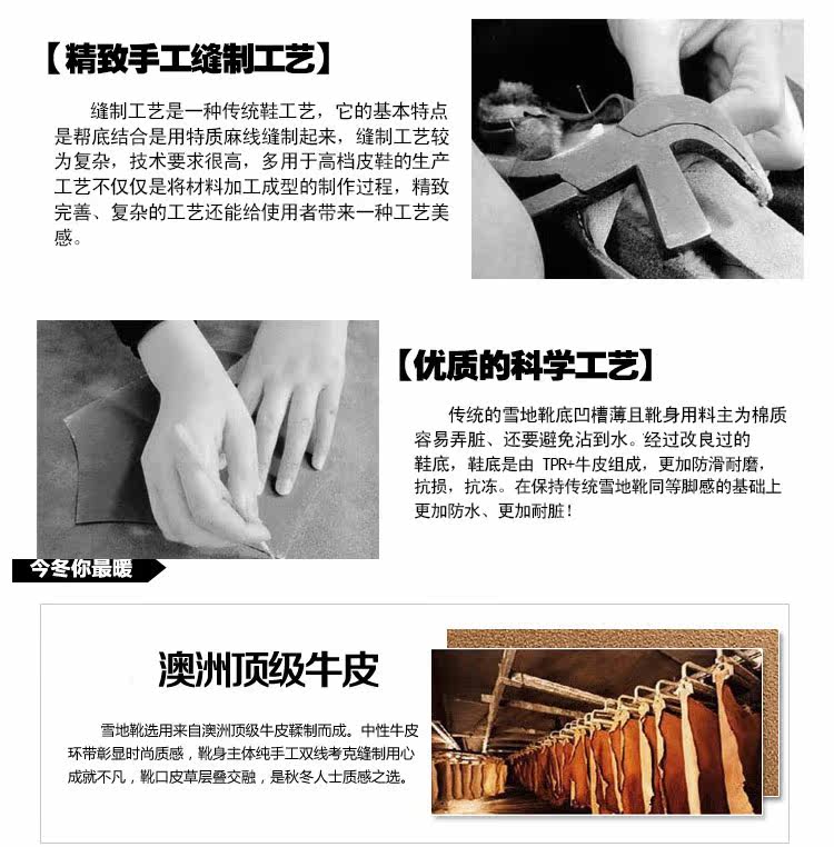 Bottes moto - Ref 1389127 Image 19